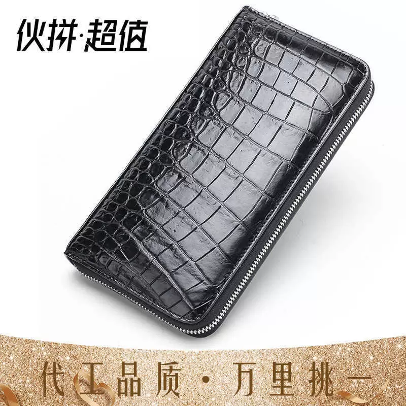 

Wallets Thai Leather Leisure Belly Long Wallet Men's Handbag