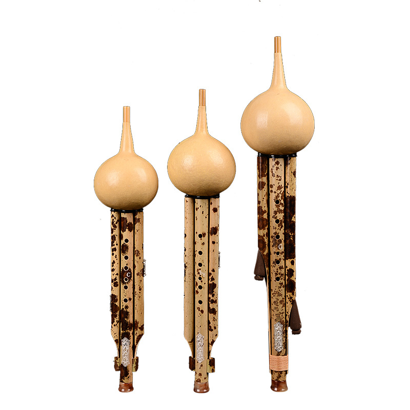 

Hulusi beginner Chinese national musical instrument