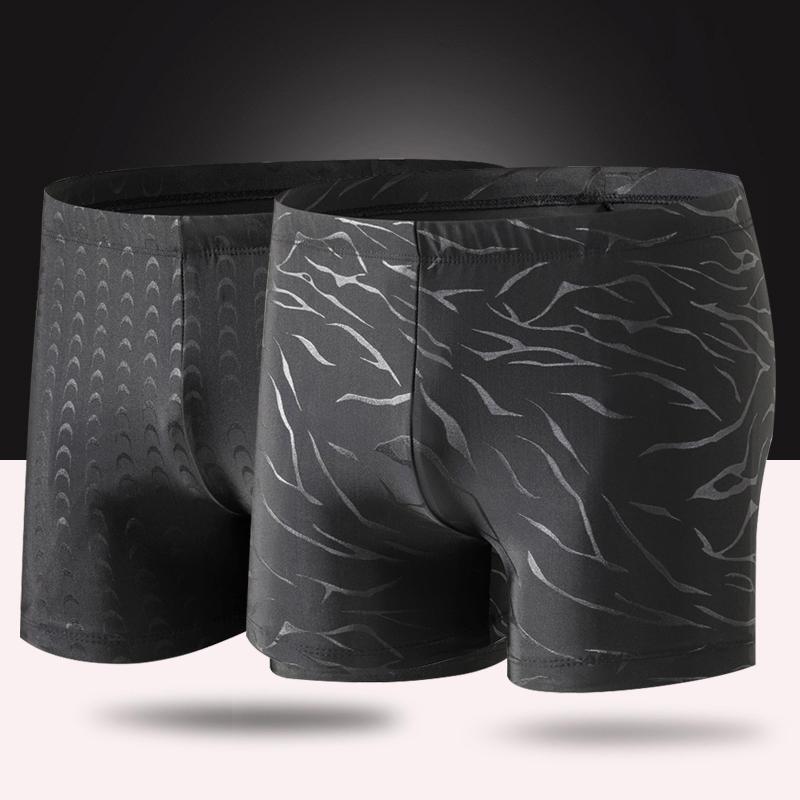 

Men's Swimwear Men Sharkskin Professional Swim Boxer Shorts Polyester Elastic Tight Beach Surfing Quick-Drying TrunksMen's, Color 2