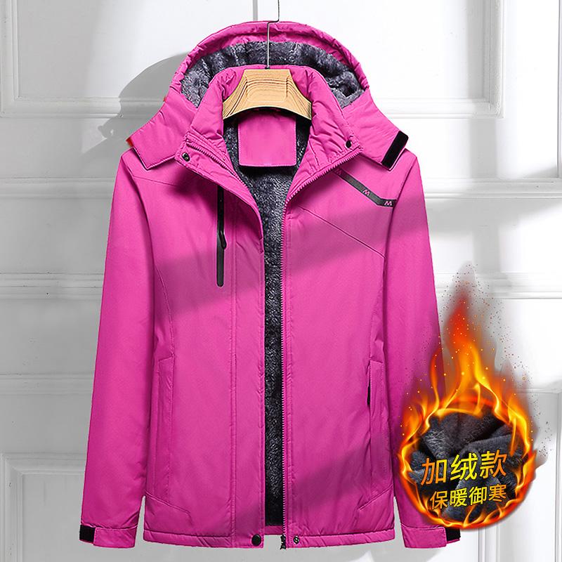 

Women's Trench Coats Winter Windbreak Parkas Women Parka Jacket Hooded Coat Fashion Outdoor Sports Jackets Warm Woman ClothingWomen's, Beige