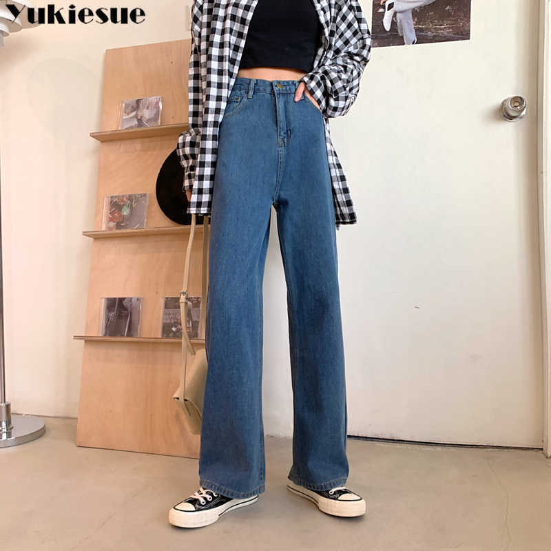 

Casual High Waist Loose Women Denim Jeans woman Streetwear Vintage Long Wide Leg Pants Female Trousers Capris plus size 210608, Black