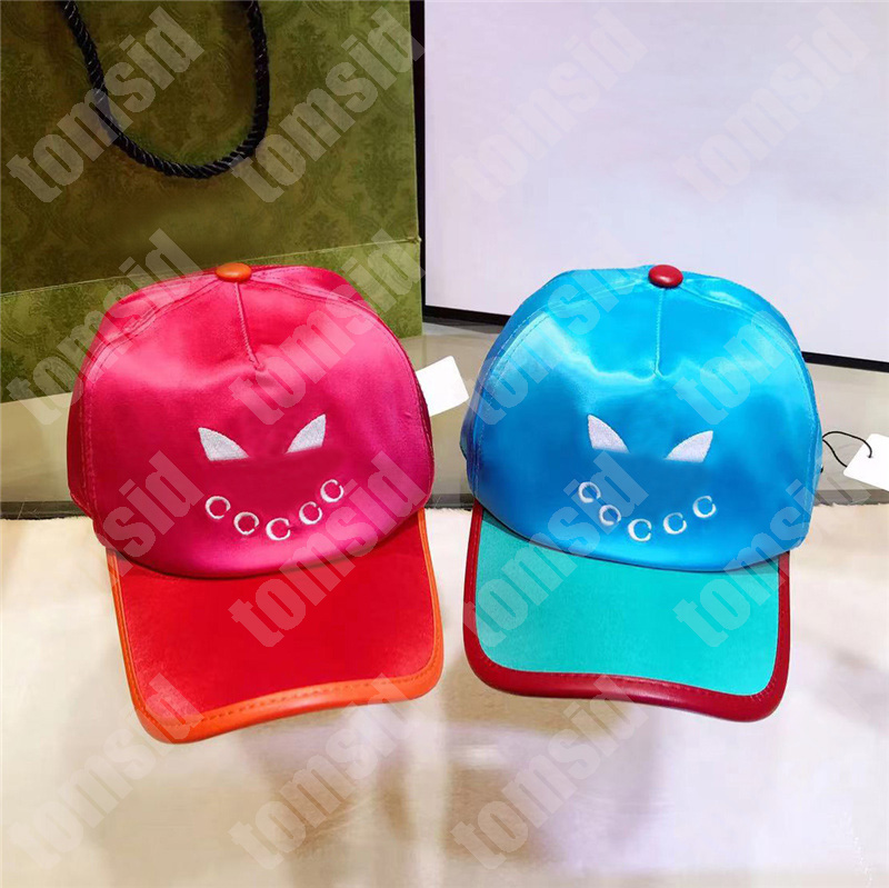 

Luxurys Baseball Cap Designer Fitted Hats Brand Patchwork Fashion Baseball Caps For Women Men Designer Casquette Casual Bucket Hats, Pink no box