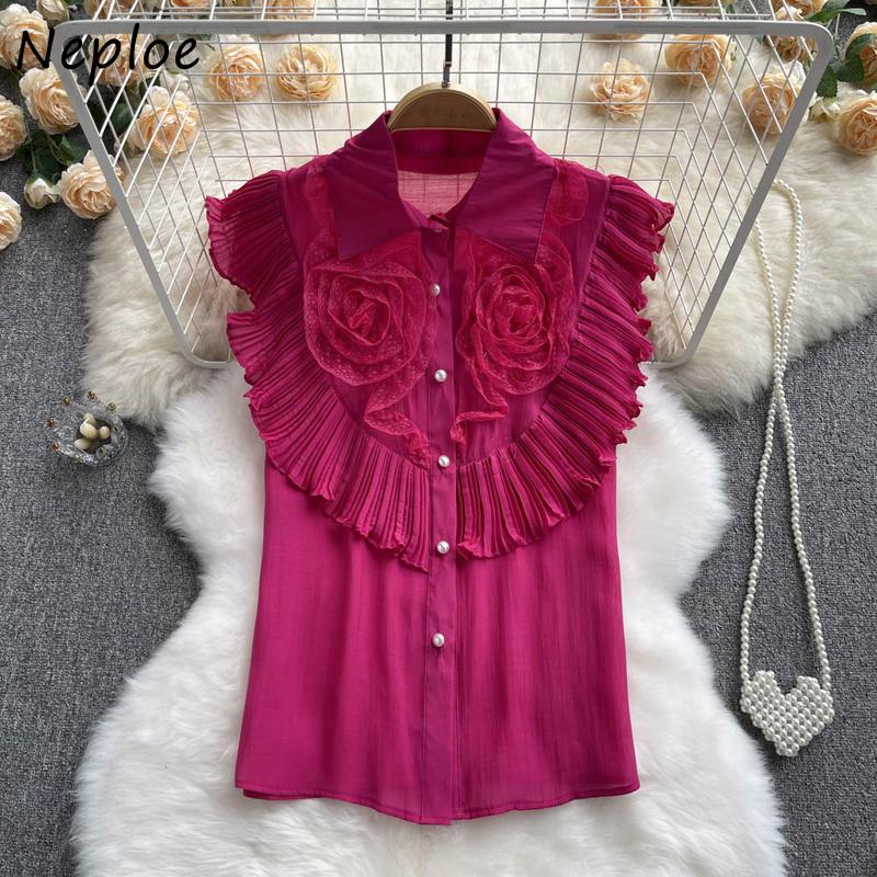

Women's Blouses & Shirts Neploe Turn Down Collar Solid Color Sleeveless Blouse Korean Trendy Pleated Ruffles Patchwork Single-breasted Blusa, Red