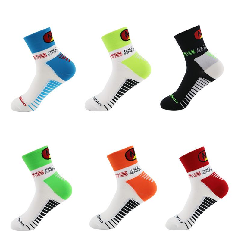 

Sports Socks 2 Pairs Soft And Comfortable Inside Outside Unisex Outdoor Cycling