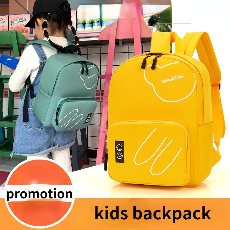 

School Bags Children's Backpack In Kindergarten Cute For Kids Boys Girl Schoolbag Infantil Baby Children Mochila, Yellow