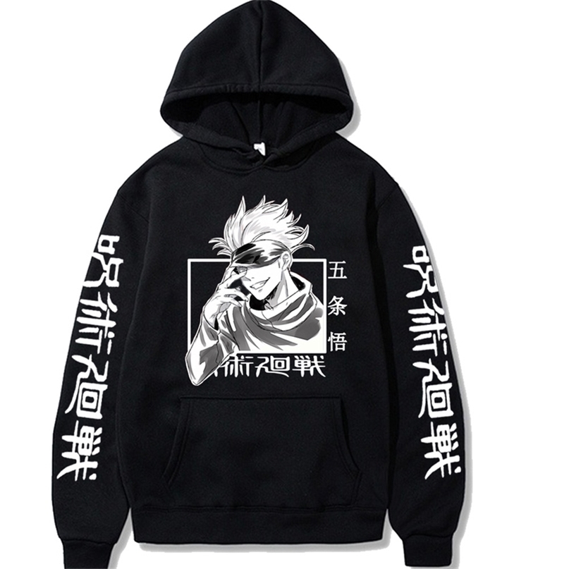 Sweats à capuche pour hommes Sweatshirts Jujutsu Kaisen Sweat à capuche Hip Hop Anime Pulls Tops L 220823