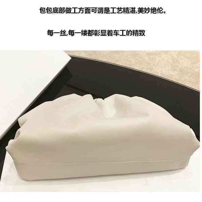 

Bottegas Designer Venetas Bag Handbags Women's Should 92EW