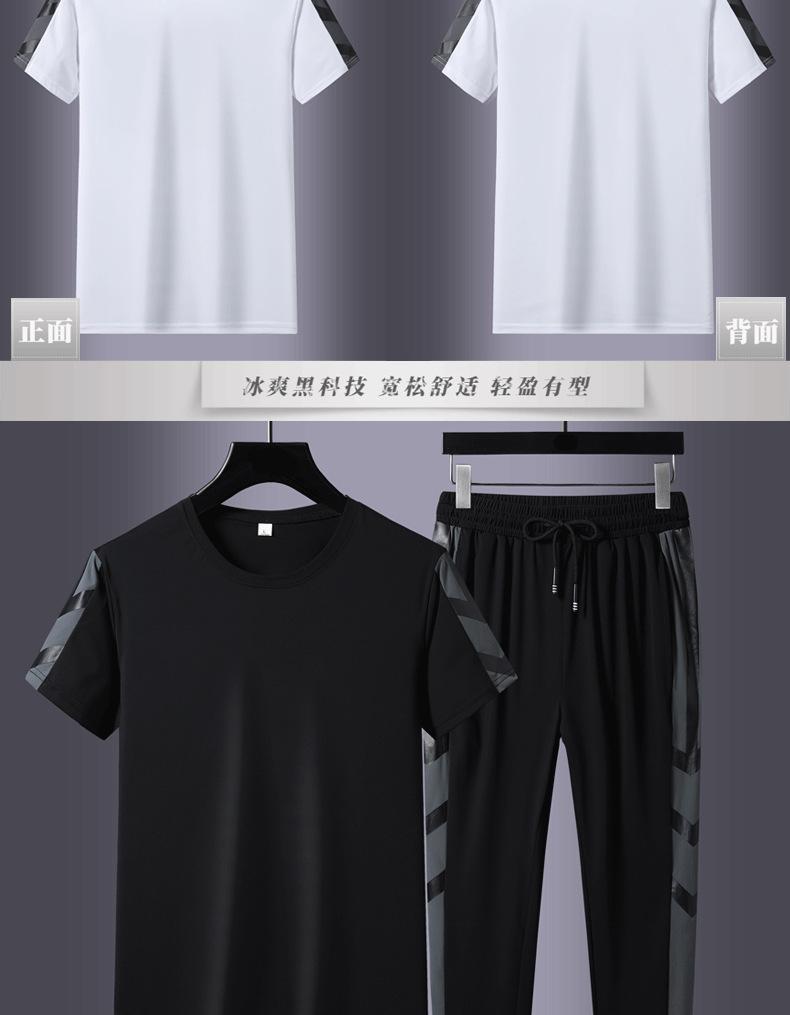 

Men's Tracksuits Ice Silk Sports Suit Men's Casual Short-sleeved Trousers Summer Fashion Korean Version Cool Breathable WholesaleMen's, Photo color