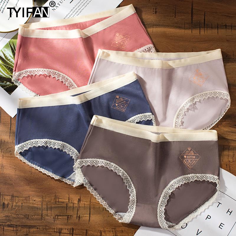 

Sexy Womens Cotton Panties Briefs Lingerie Underwear Sensual Female Lot For Girls Woman Shorts Brazilian Lace Thread Set, Color4