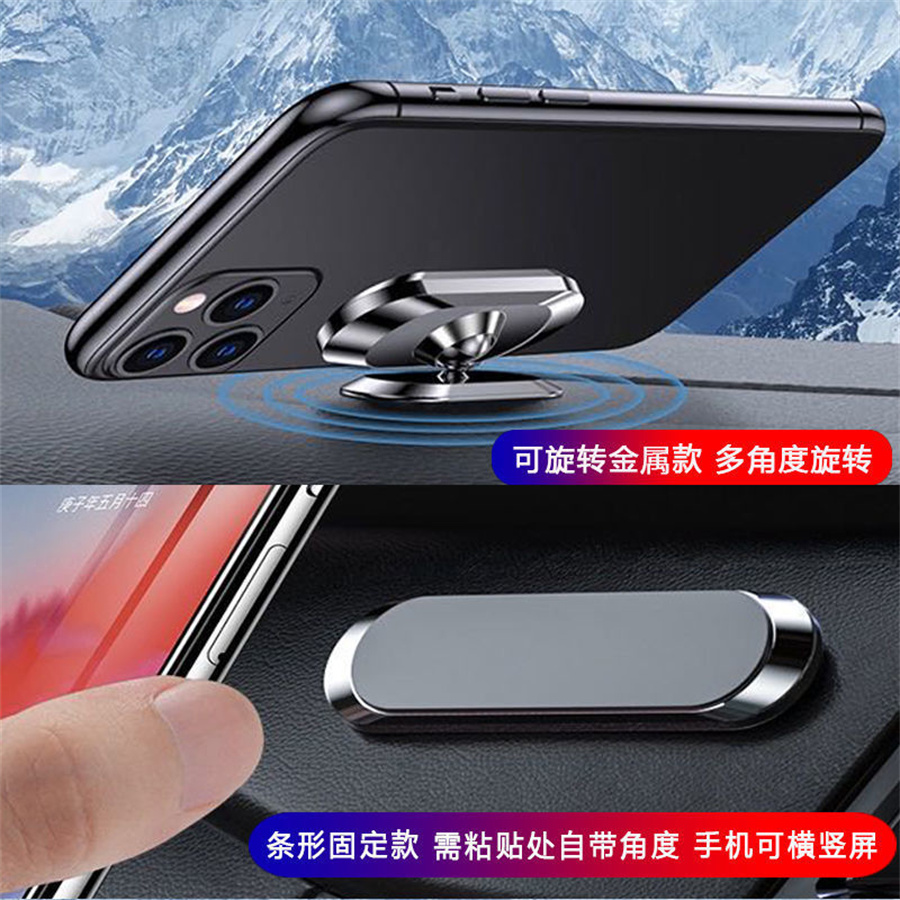 

Other Cell Phone Accessories Folding Magnetic Suction Car Mobile-phone Holder Automobile Navigation Fixed Support Frame Interior Magnetic Chuck Type Patch