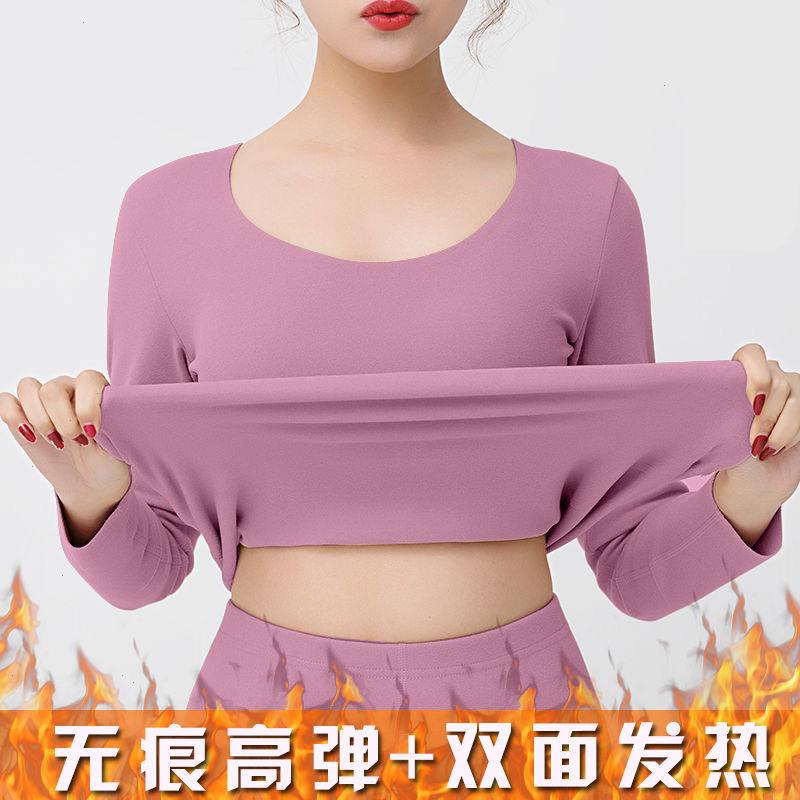 

Traceless Ladies Tight-fitting Thermal Underwear Womens Fleece Thickened Autumn Clothes Round Neck Bottoming Shirt, Purple
