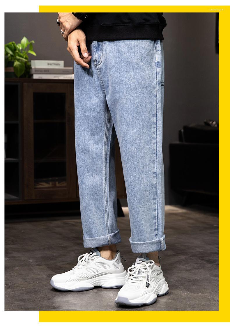 

Men's Jeans Fashion Brand Loose Straight Cropped Pants Hong Kong Style Wide Leg Daddy Korean TrendMen's