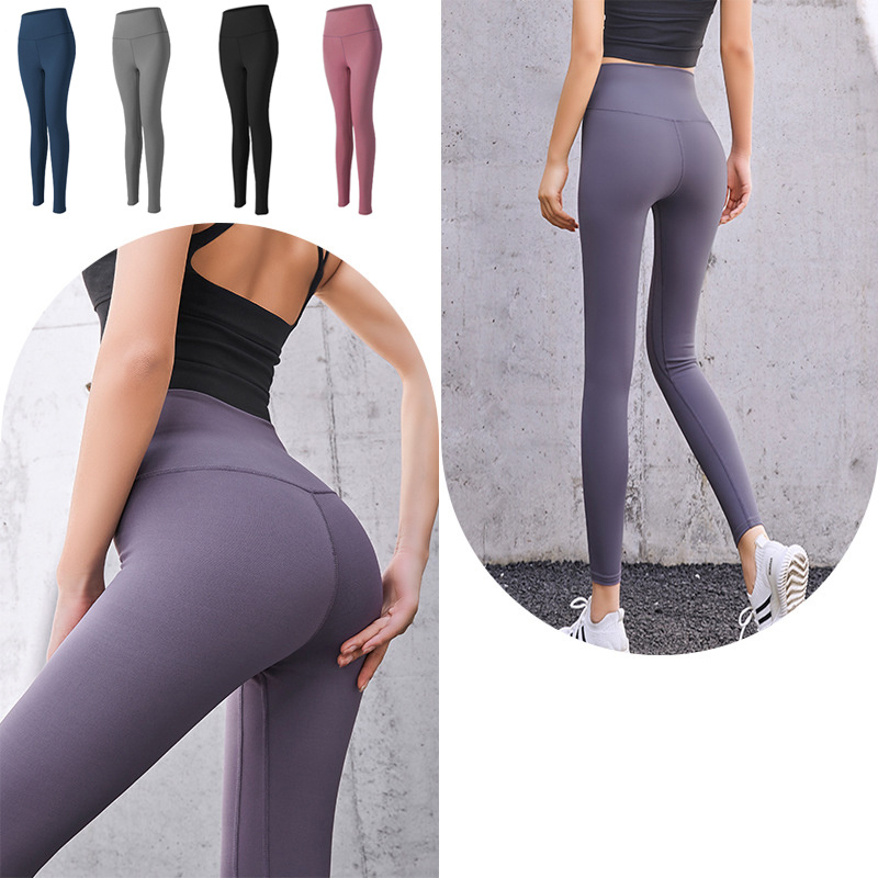 

Yoga Outfits Women Exercise Pants Gym Leggings ladies High Waist Peach Hip Lifting long pants Female Running Tight calfs Fitnesswear, Pink