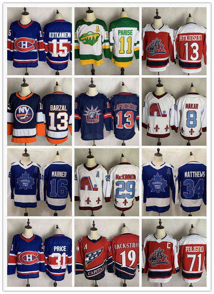 2021 Chemises de maillots de hockey Hockey 29 Mackinnon 88 Burns Pastrnak 13 Barzal Lafreniere Atkinson 16 Marner 11 Parise 15 Kotkaniemi 34 Matt