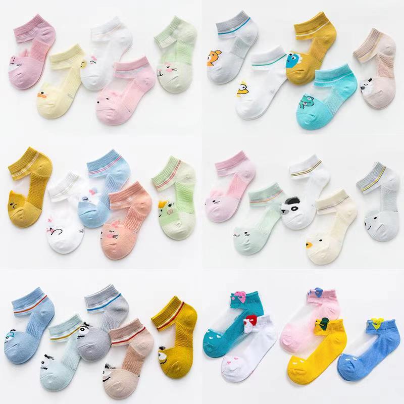 

baby socks 5 pairs lot 05yrs summer mesh cotton cartoon animal kids girls cute newborn boy toddler childrens socks, Multi