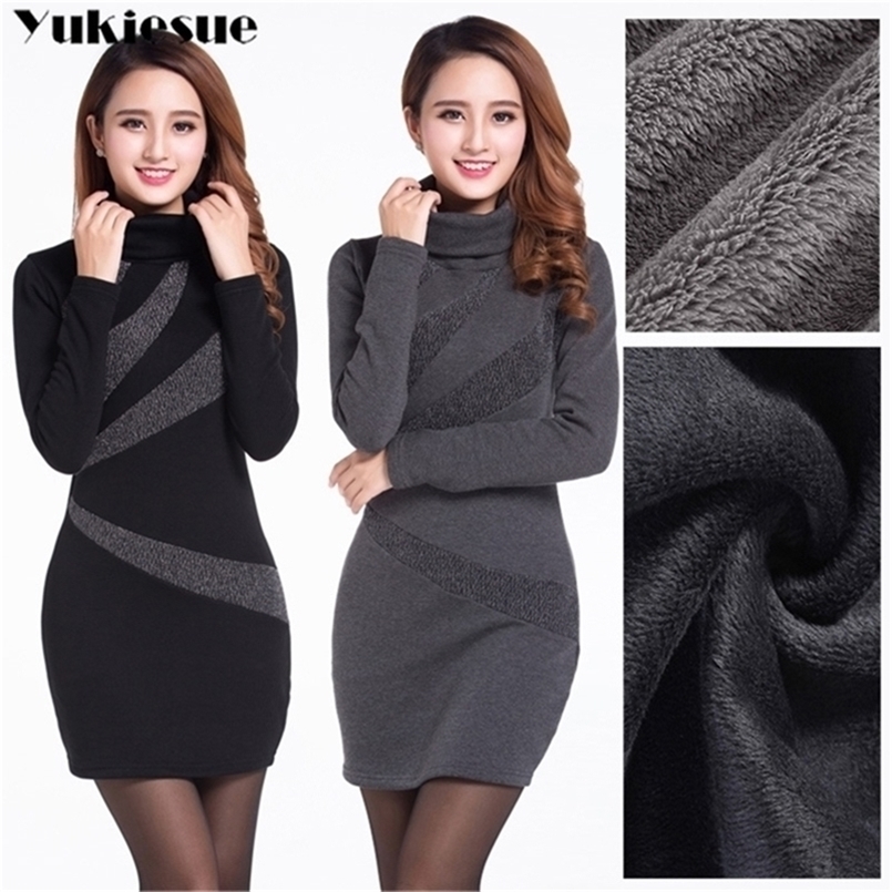 

winter thick warm dress for women es women s fleece skinny turtleneck maxi party long sexy bodycon female 220614, Gray