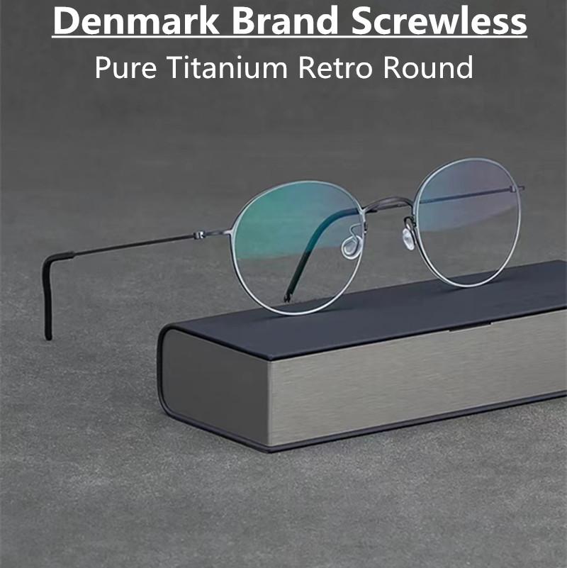 

Fashion Sunglasses Frames Denmark Brand Pure Titanium Glasses Frame Men Round Screwless Ultralight Prescription Eyeglasses Women Optical Eye