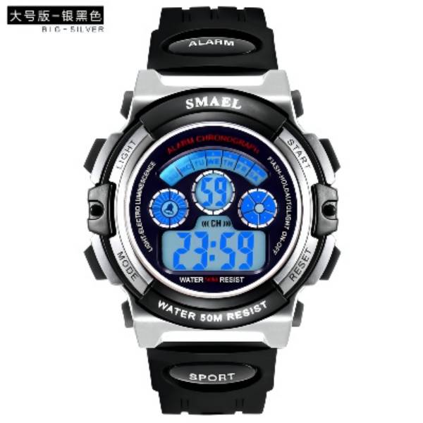 

cwp SMAEL Kids Watches Boys Quartz Wristwatches Student Sport 50M Waterproof Alarm Clock 0508 Children LED Digital A7, C1