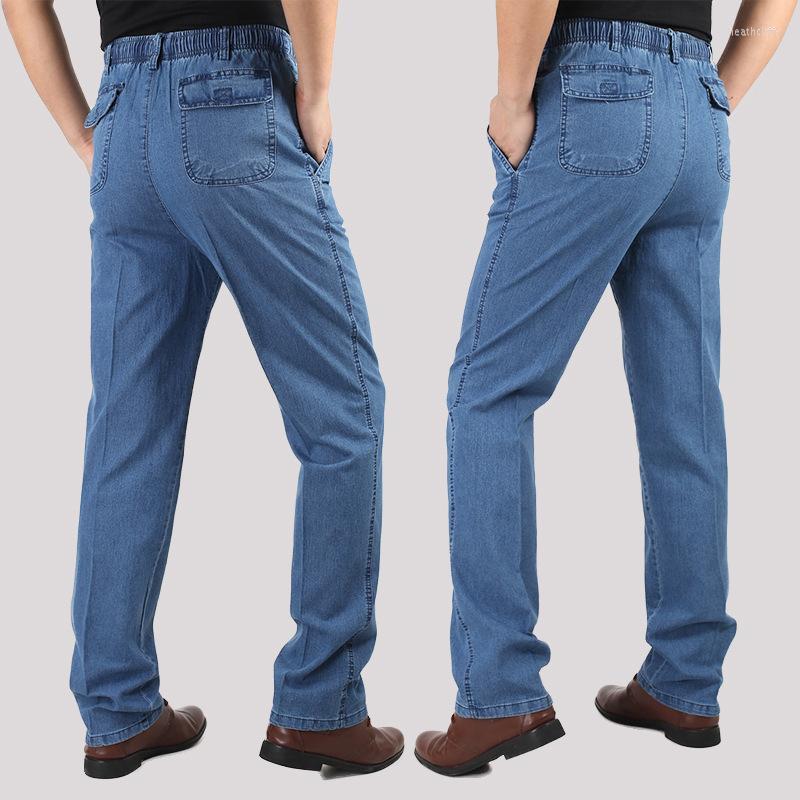 

Men's Jeans Men's Spring Loose High Waist Thin Straight Denim Trousers Elastic Casual JeansMen's Heat22, Blue