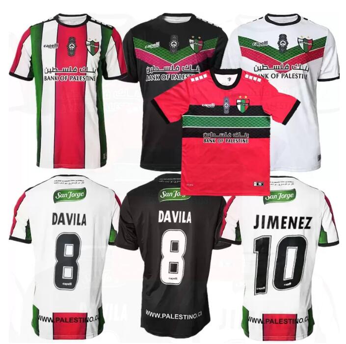 

2022 2023 CD Palestino Soccer Jerseys Chile CARRASCO DAVILA VILCHES JIMENEZ home away 3rd 21 22 23 football shirt, 2021
