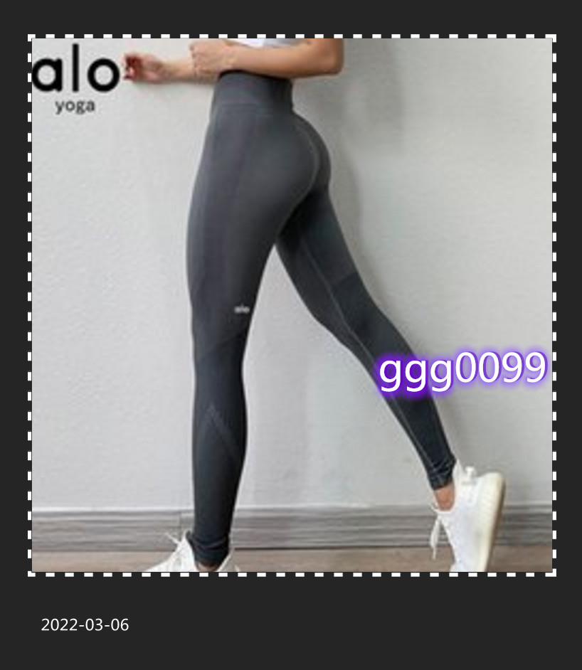 

ALO yoga pants training trousers nude skinfriendly leggings high waist hip lift training pant ghh, Black