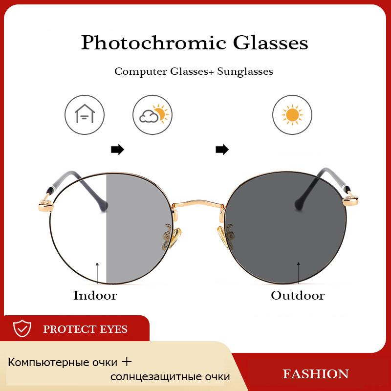 

Sunglasses Round Pochromic Gray Anti Blue Light Glasses Women Fashion Literary Men Eyewear Decorative Computer