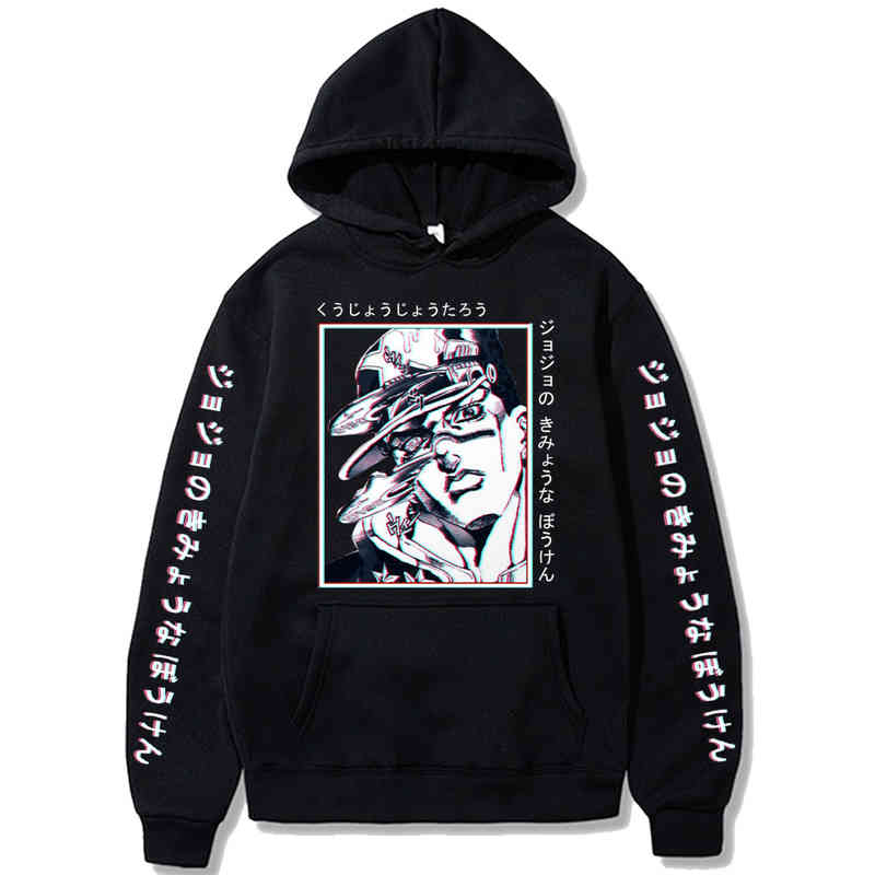 

Japanese Anime Jojo's Bizarre Adventure Fashion Men Women Unisex Cool Sweatshirt Casual Pullovers Kujo Jotaro Hoodie Autumn, Black