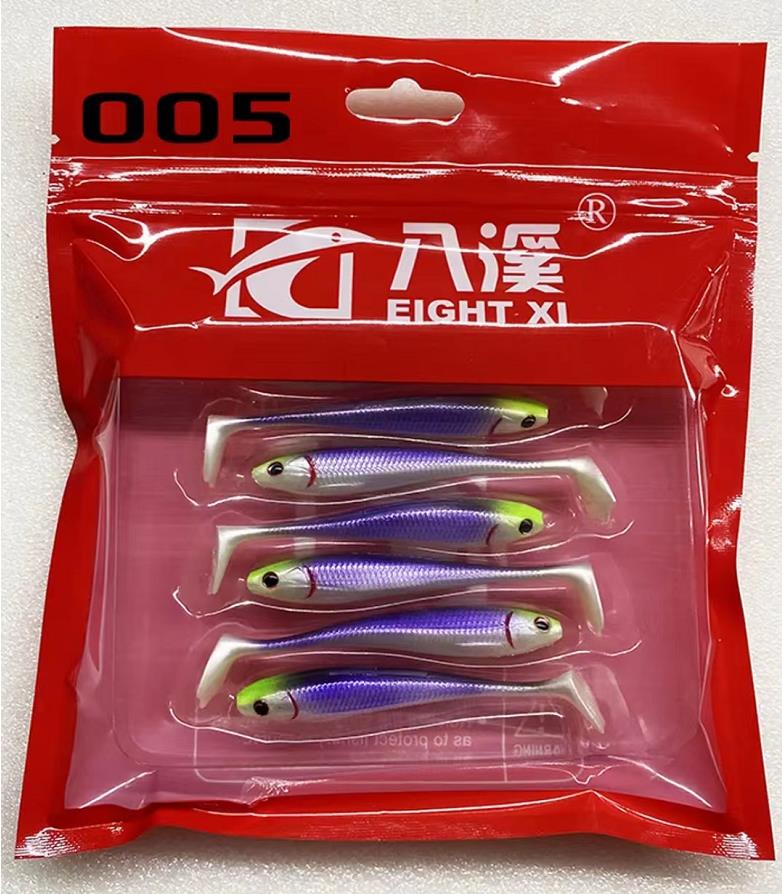 Eight xi lure fishing 7cm 3g 7pcs nff soft fish baits Soft green tiger-image-768165914