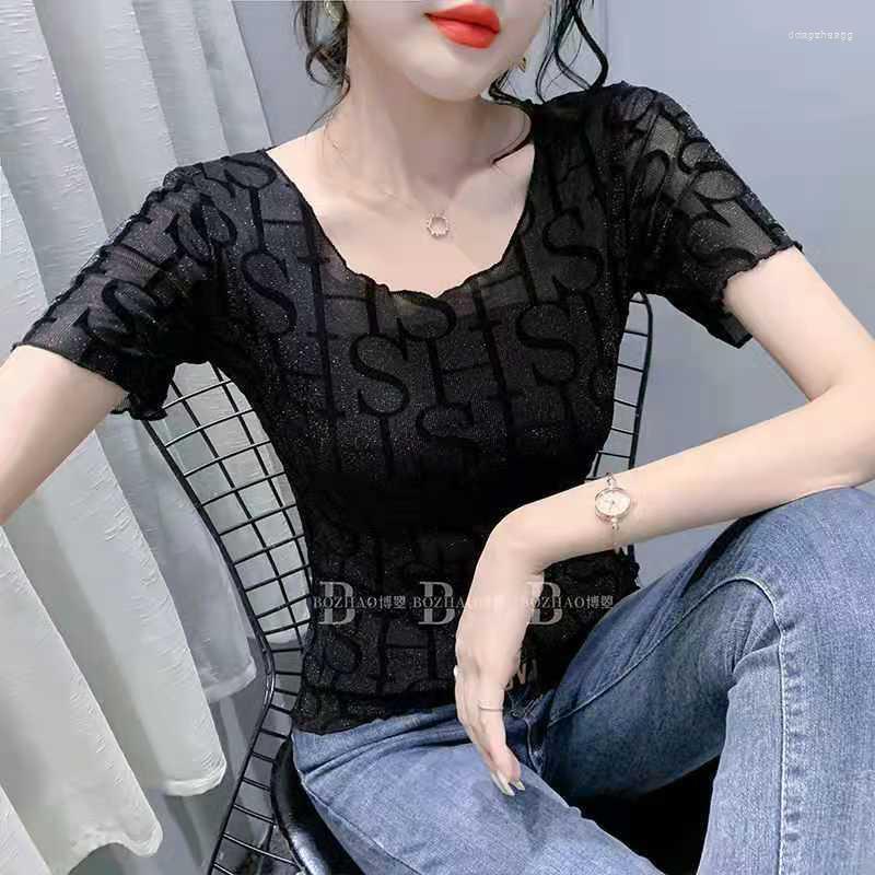 

Women's T-Shirt BG-6 Cute But Psycho Letter Print Women Fashion Summer Tee Shirt Femme Short Sleeve Funny Harajuku Graphic, White