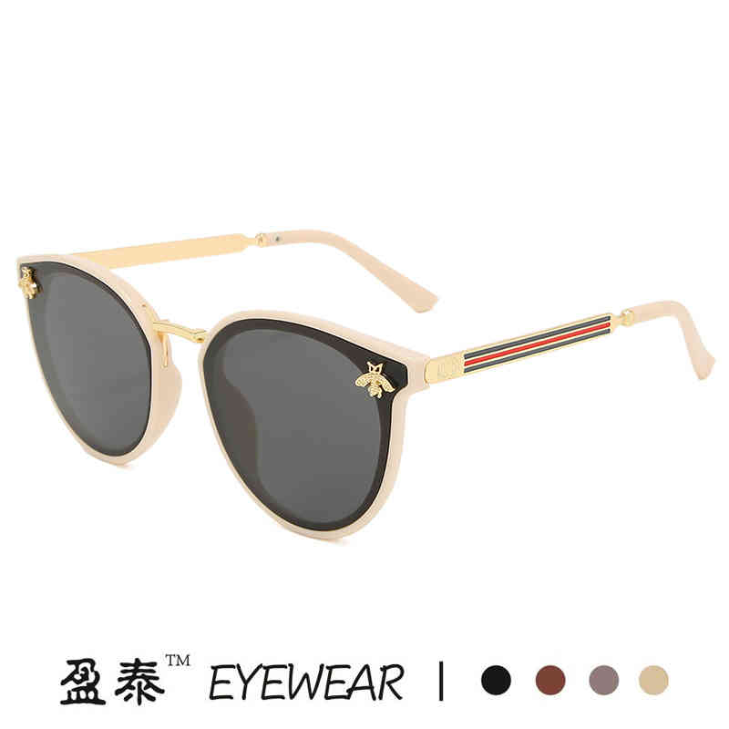 

2022 New Bee Sunglasses
