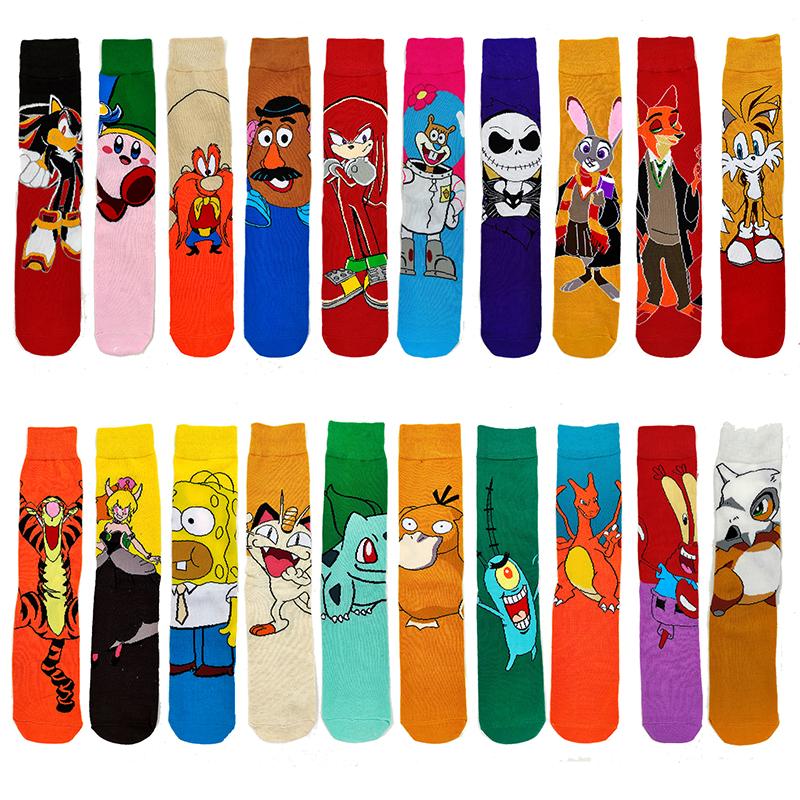 

Men's Socks Men's Fashion Limited Personalized Design And Women's WholesaleMen's, 33