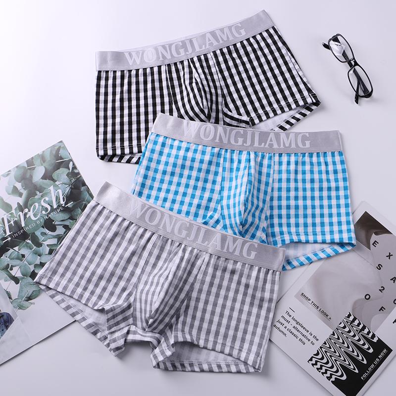 

Underpants AIIOU Mens Underwear Men Plaid Boxer Shorts Cotton Casual Home Breathable Male Panties Calzoncillos Hombre, Black;white