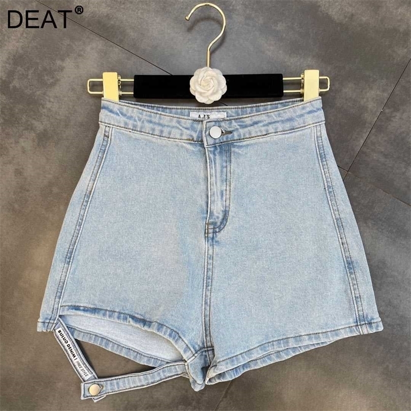 

DEAT Women Personality hollow out Denim Shorts Arrivals High Waist Temperament Fashion Spring Summer 11D1250 210709, White