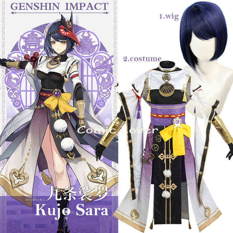 

Genshin Impact Game Roleplaying Costume Kujo Sara Cosplay Clothing Crowfeather Kaburaya High Quality Anime Character Outfit J220712 J220713