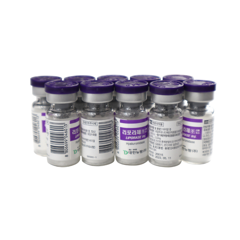 

Beauty Items LIPORASES HYALURONIDASES 1 VIAL OF HA FILLER OR FAT DISSOLVER