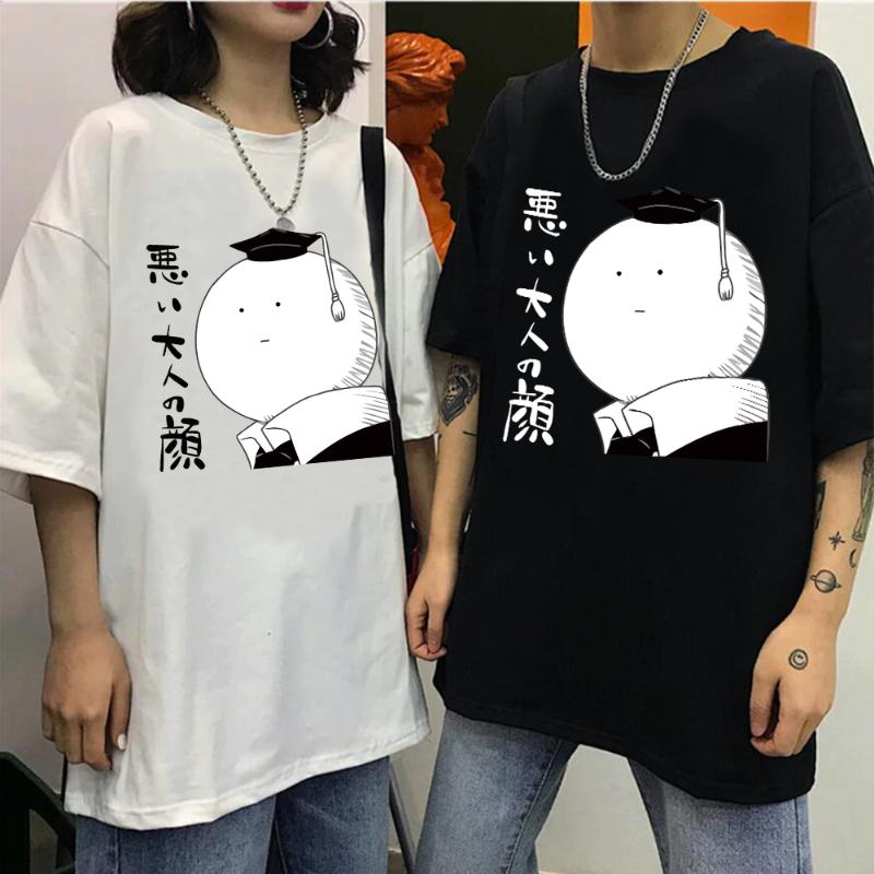 

Men's T-Shirts Anime Cos Assassination Classroom Korosensei Printed Round Neck Harajuku Manga Streetswear Tops Tee, Black