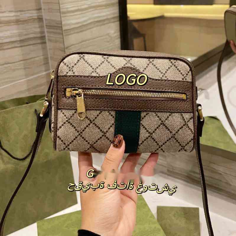 

Factory Direct Sale Bag Female 2022 New g Family Printing Camera Korean Version Versatile Women's Msenger Net Red Fashion Mobile Phone Designer