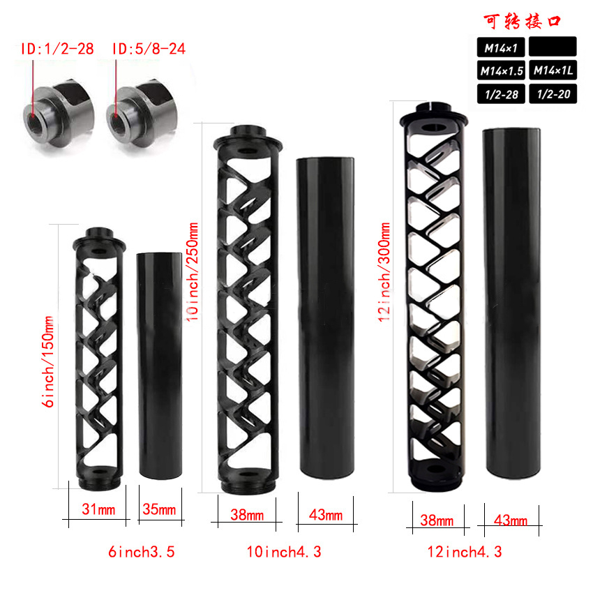 

6inch 10inch 12inch Spiral Overlapping Fuel Filter 1-2-28 5-8-24 Accessories Car Aluminum Solvent Trap for NAPA 4003 WIX 24003