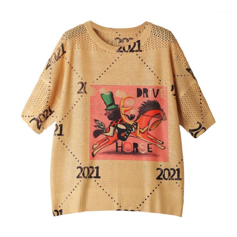 

Women' T-Shirt ERQIE05, Multi