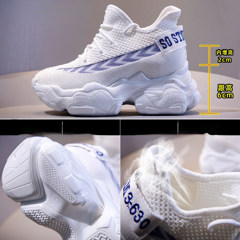 

Knitting Air Mesh Women Spring Summer Shoes Chunky Sneakers Platform Wedge 8cm Breathable Fashion Sneakers Slip On, Blue