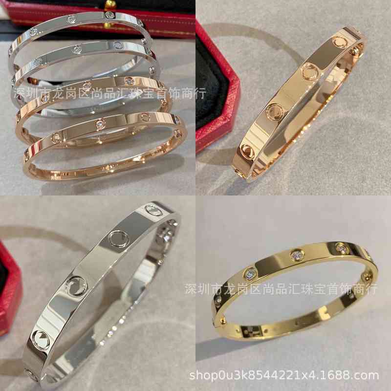 

Designer Carti er V gold card home screw Bracelet women's 18k rose sky star wide and narrow version men's classic love buckle bracelet