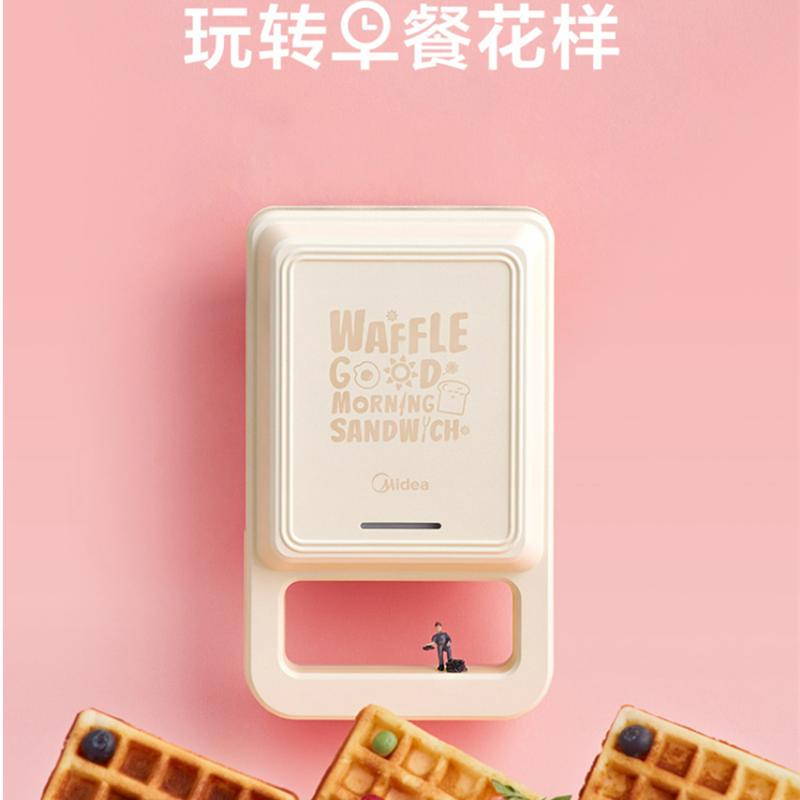 

Bread Makers Midea Home Waffle Maker Breakfast Mini Grill Smart Power Off Light Toaster Sandwich