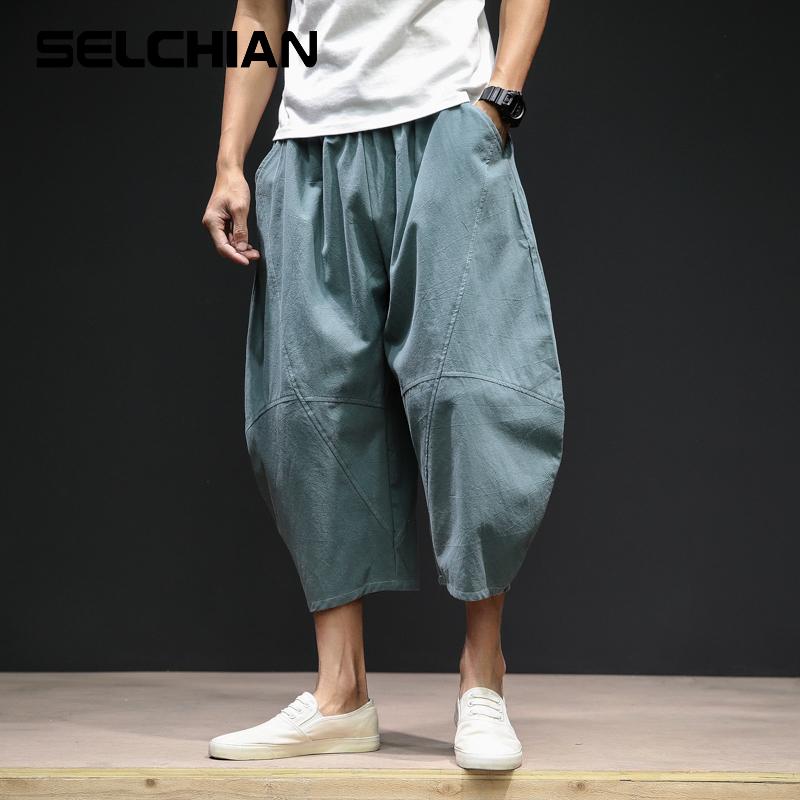 

Men's Pants Summer Fashion Jogger Harem Pant Men Black Baggy Cotton Casual Calf Male Hip Hop Oversized Streetwear Korean Trousers