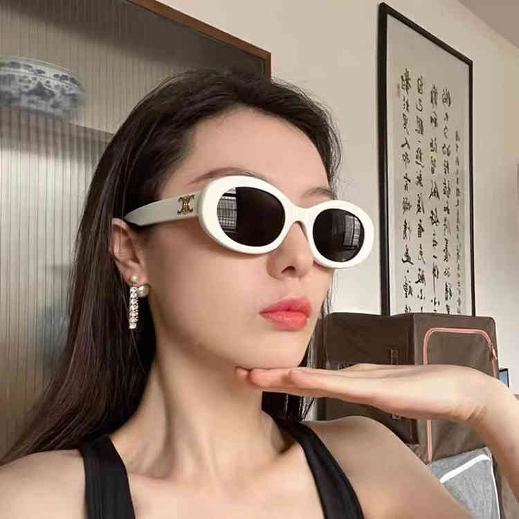 

Arc de Triomphe same Sunglass CE home 3948 oval for men and women