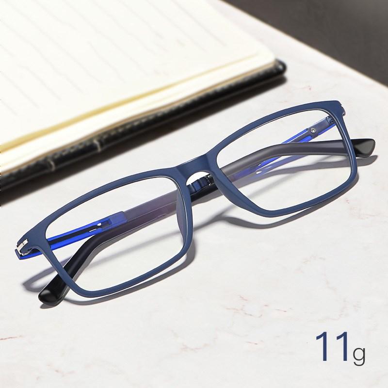 

Fashion Sunglasses Frames Ultralight TR90 Frame Optical Glasses Men And Women Lightweight Prescription P9164Fashion