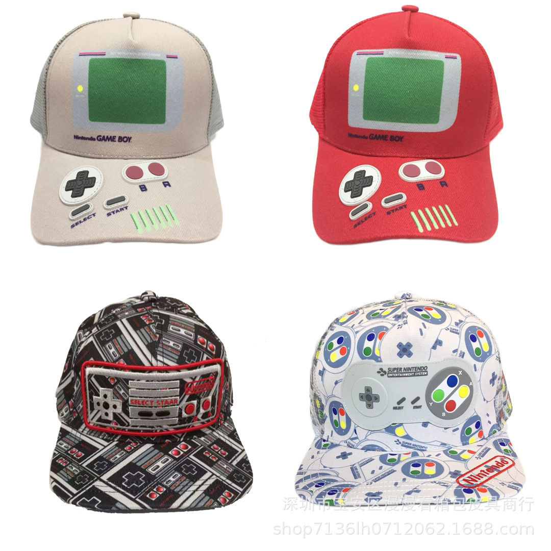 

Nintendo Play station hat game handle baseball cap around men and women in the summer sun hat, White