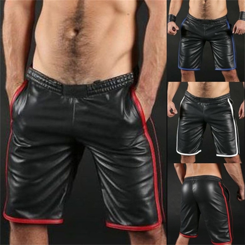 

Men's Leather Basketball Shorts Available In 3 Colours 220407, White