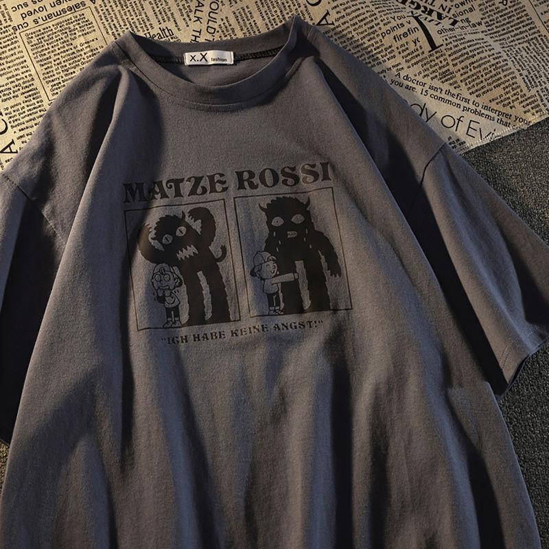 

Men's T-Shirts Hip Hop Oversized Men's Tshirt Harajuku BF Short Sleeve Tops Letters Humor Cartoon T Shirt Casual Summer Loose Cotton Clo, Green