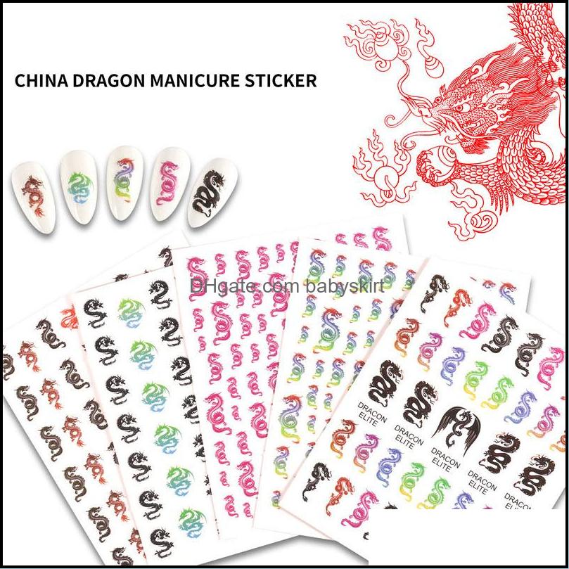 

Stickers Decals Nail Art Salon Health Beauty Dragon Mti Colors Dragons Design Self Adhesive 3D Nails Sticker Acrylic Manicure Tips Decorat, Randomly sended or remark for us