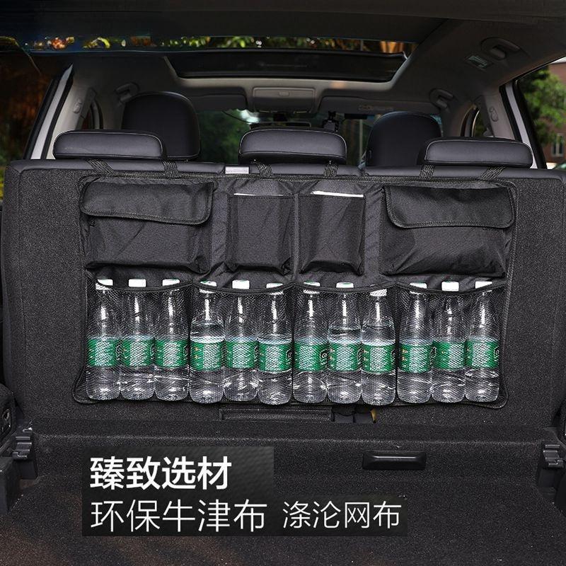 

Car Organizer Trunk Adjustable Backseat Storage Bag Net High Capacity Multi-use Oxford Automobile Seat Back Organizers Universal